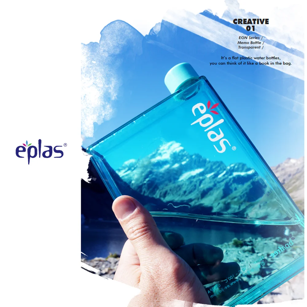 eplas 520ml BPA Free