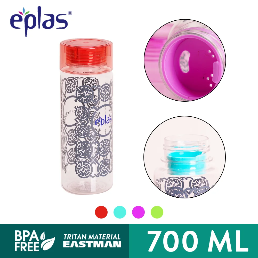 eplas 700ml BPA Free