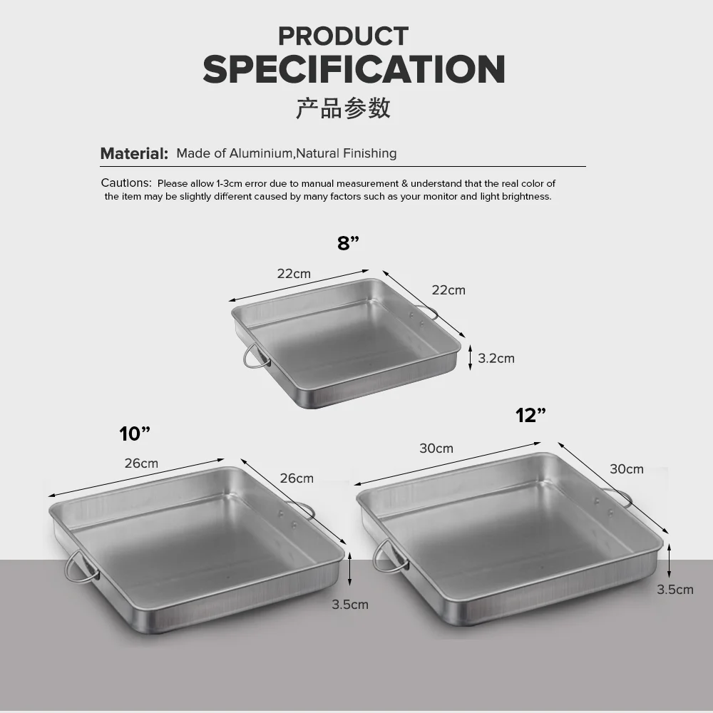 Aluminium Square Coo
