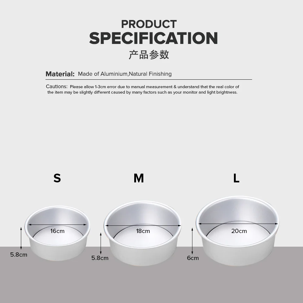Aluminium Round Deep