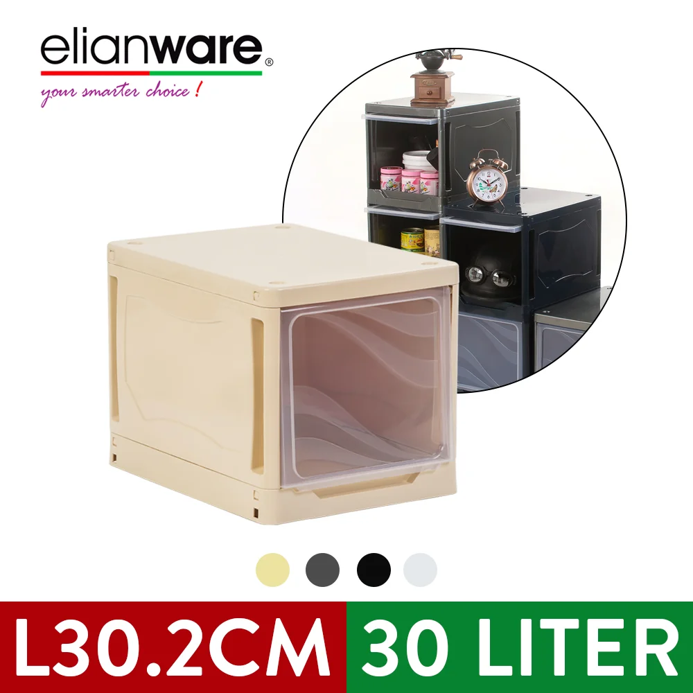 Elianware Square Sta