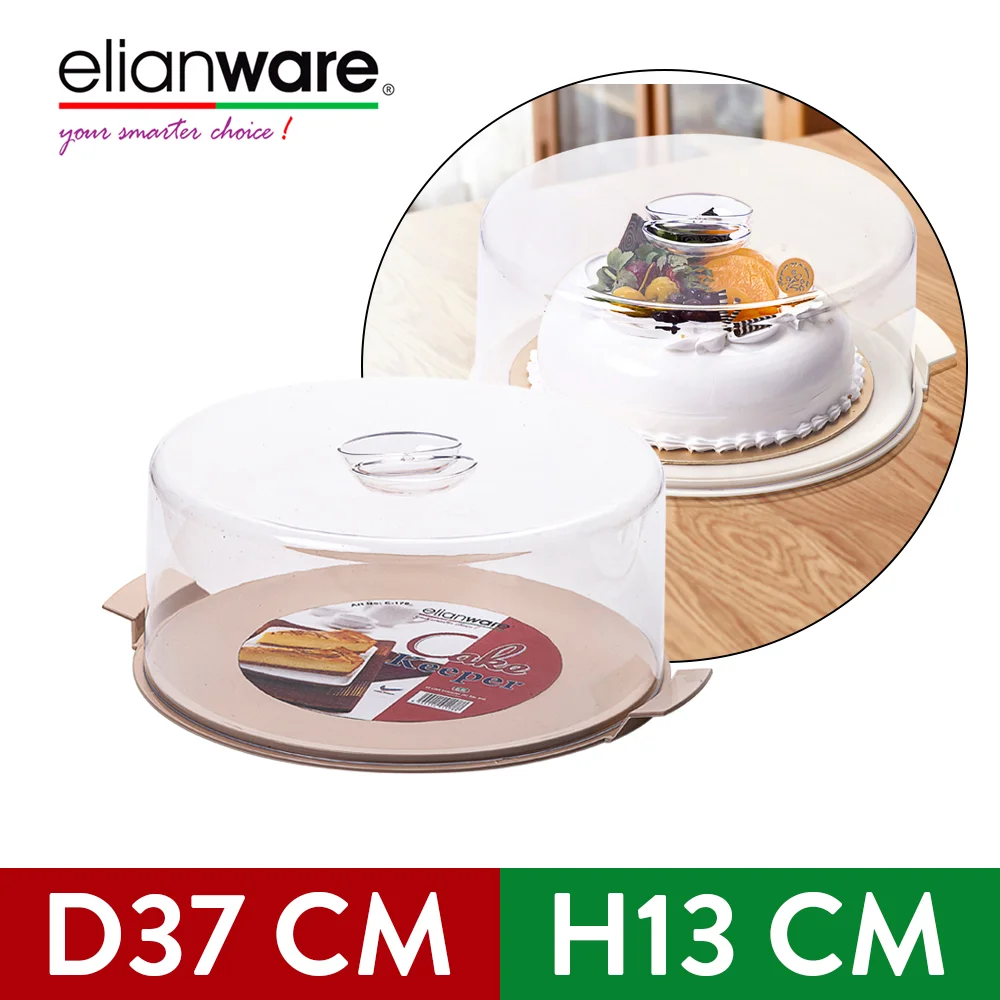 Elianware Multipurpo