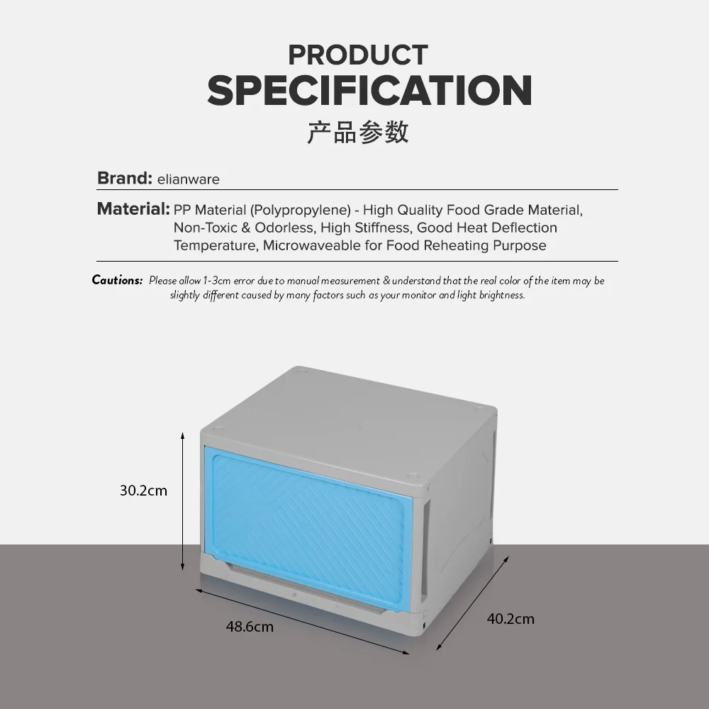 Elianware Rectangle
