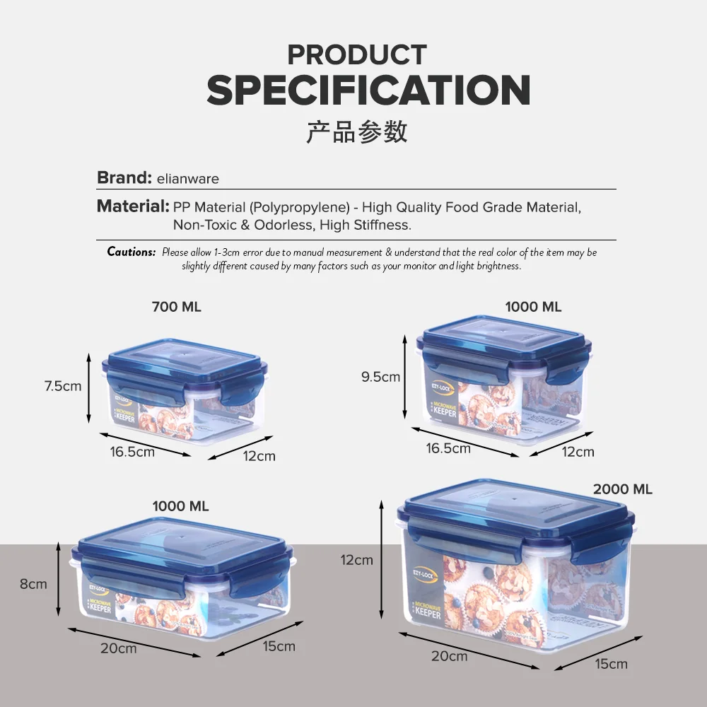 Elianware 1PC/4PCS E
