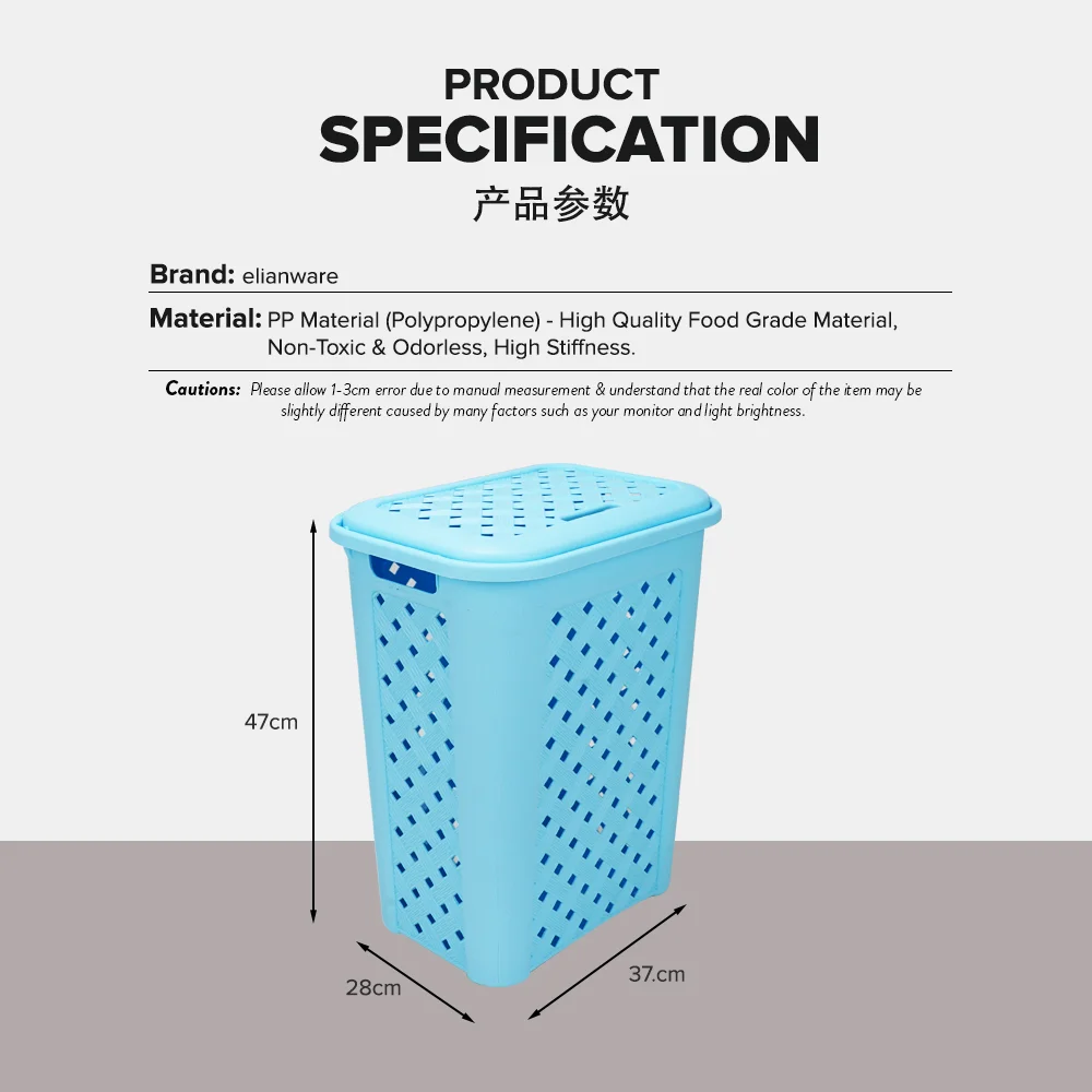 Elianware 50Ltr Mini