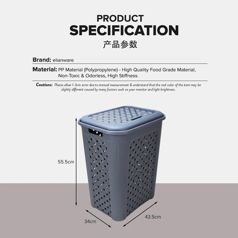 Elianware 80Ltr Mini