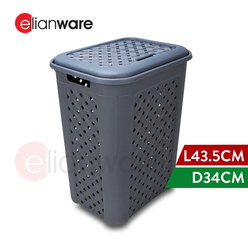 Elianware 80Ltr Mini