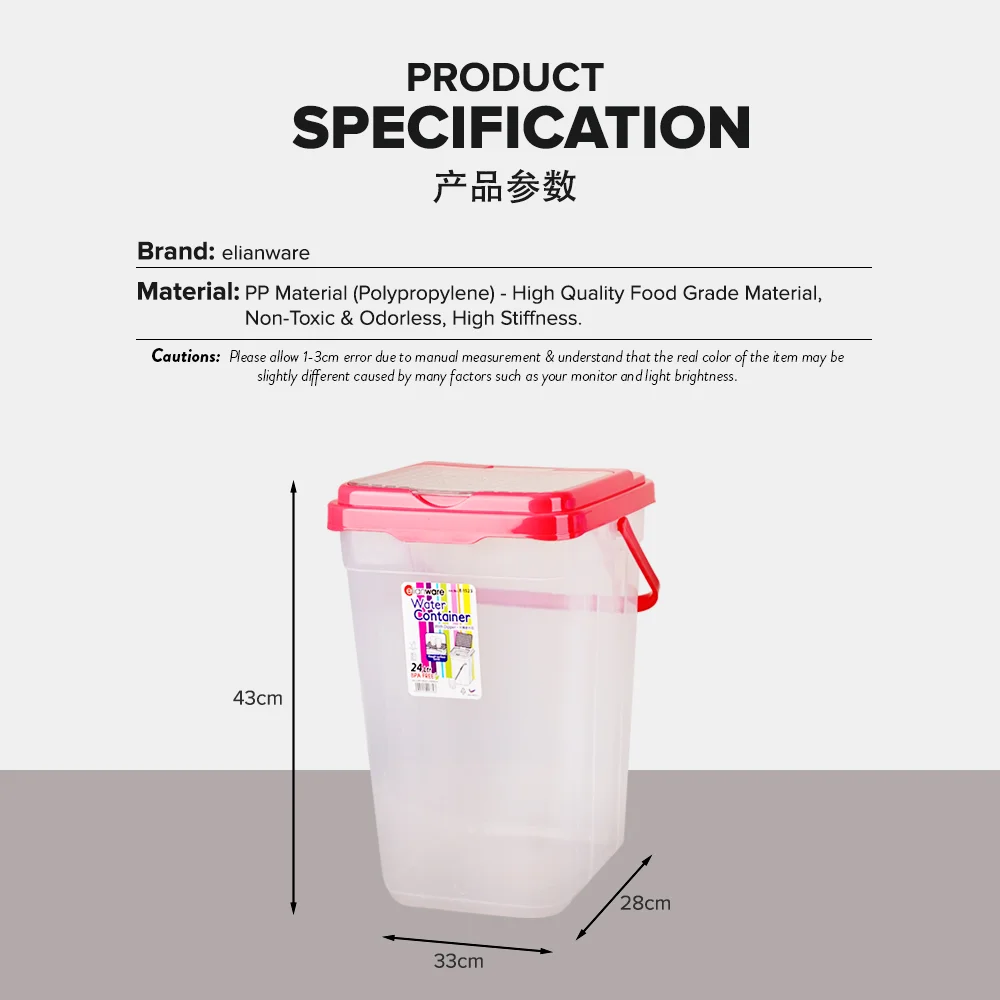 Elianware 24Ltr Wate