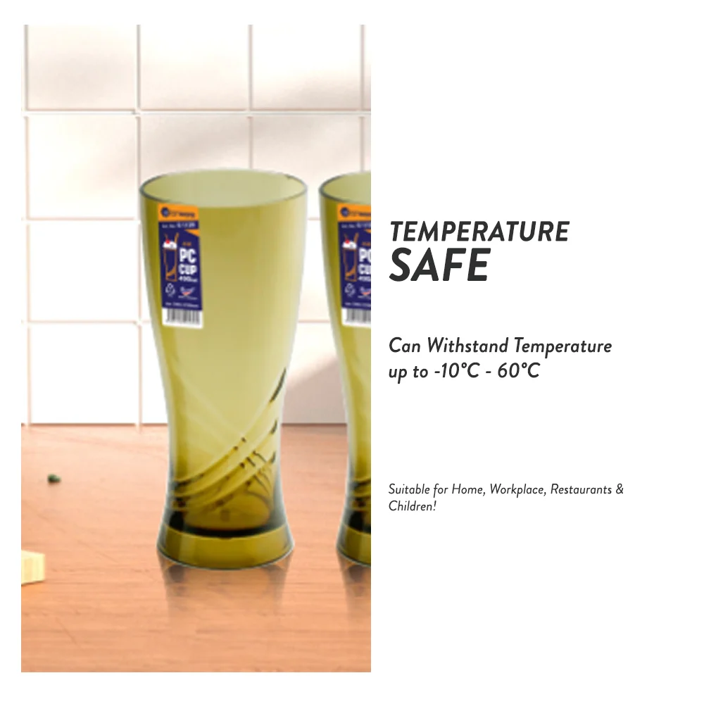 Elianware 490ml Unbr