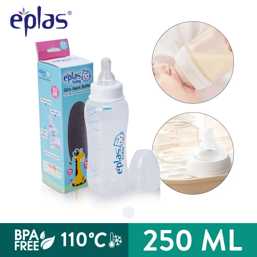 EPLAS BABY Bottle Sl