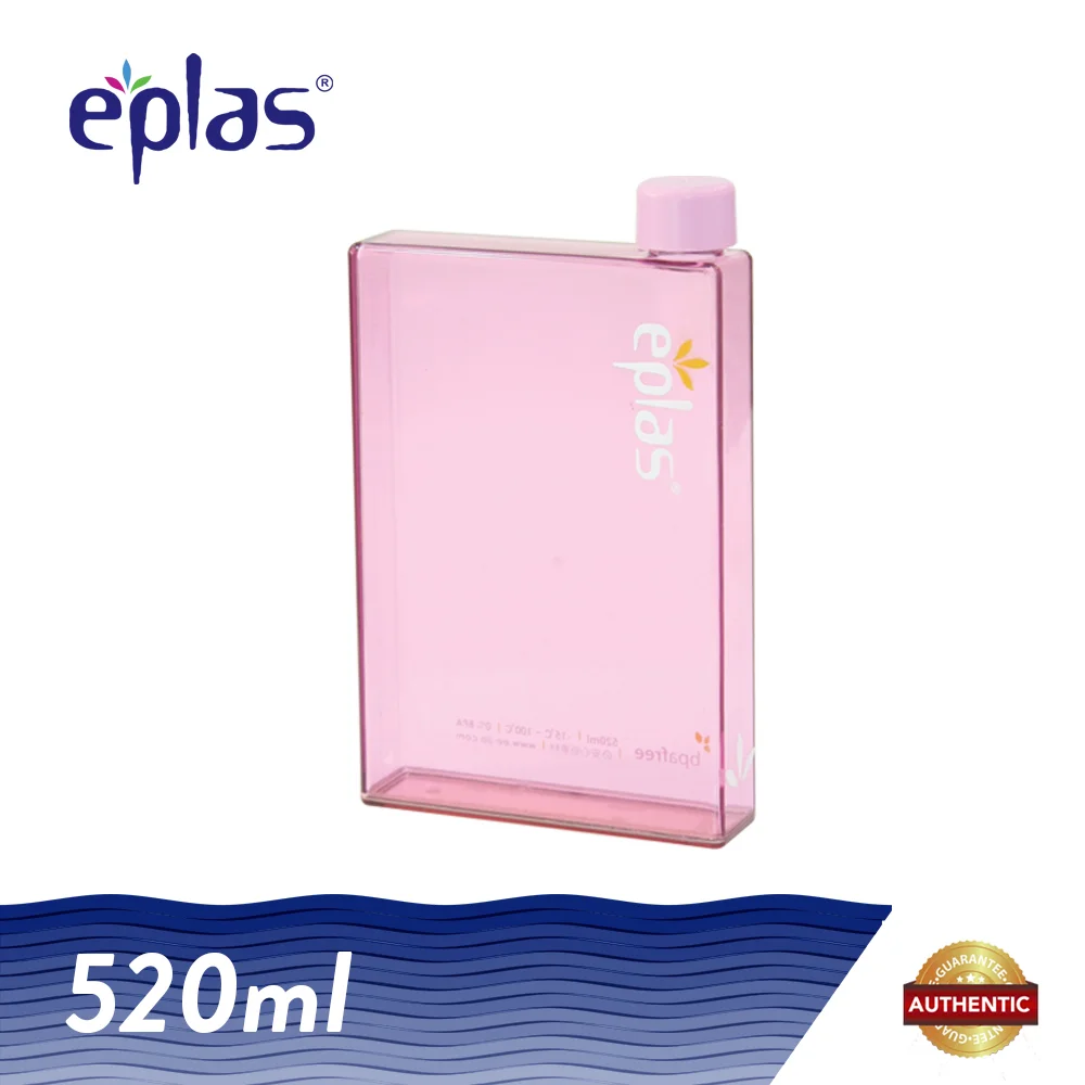 eplas 520ml BPA Free