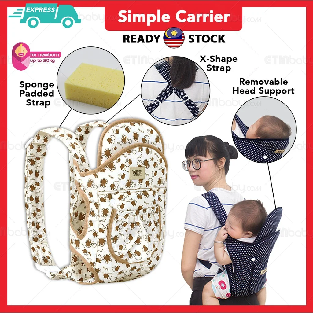 Simple Baby Carrier