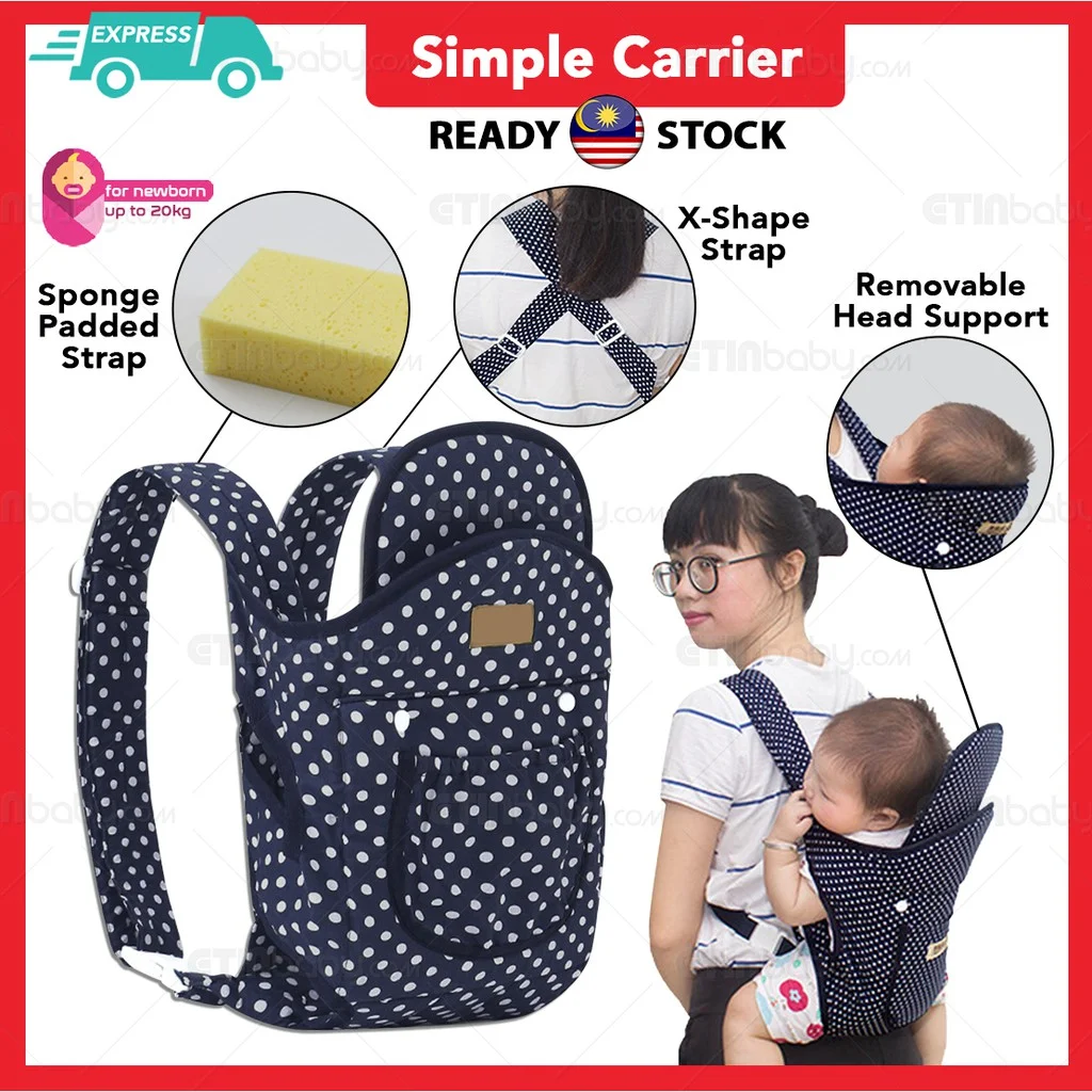 Simple Baby Carrier