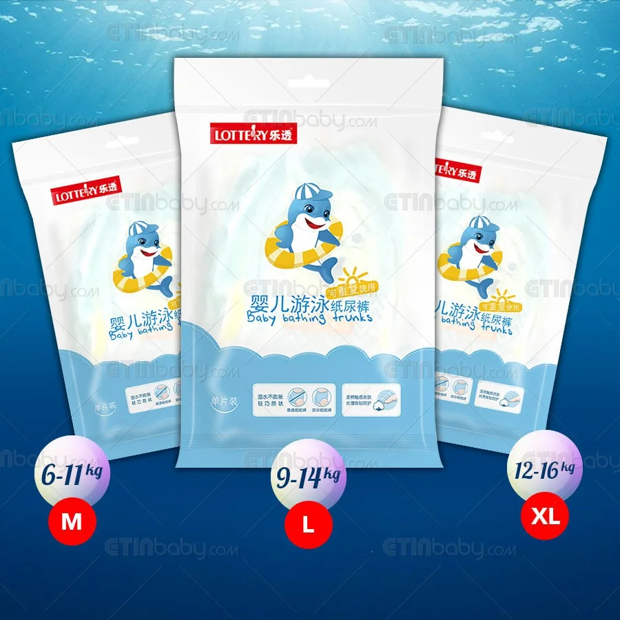 Baby Disposable Swim