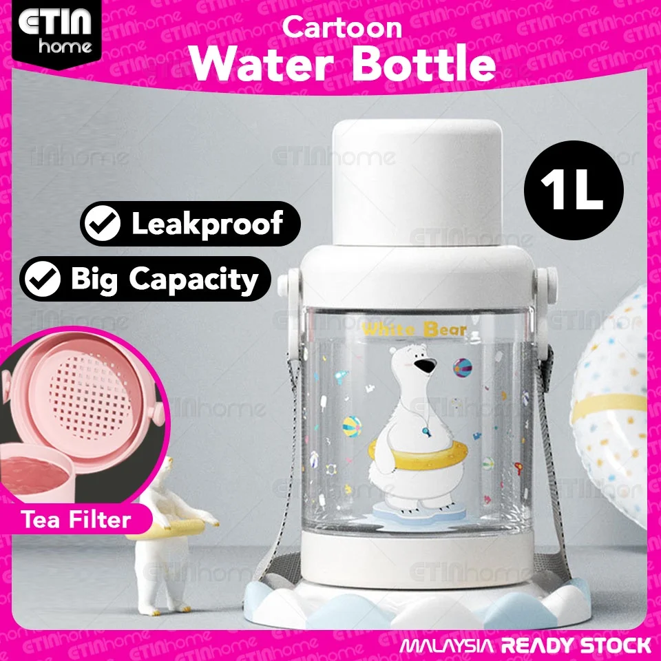 Big Belly Water Bott