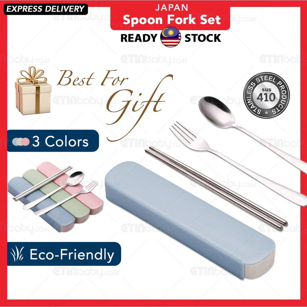Japan Spoon Fork Cho