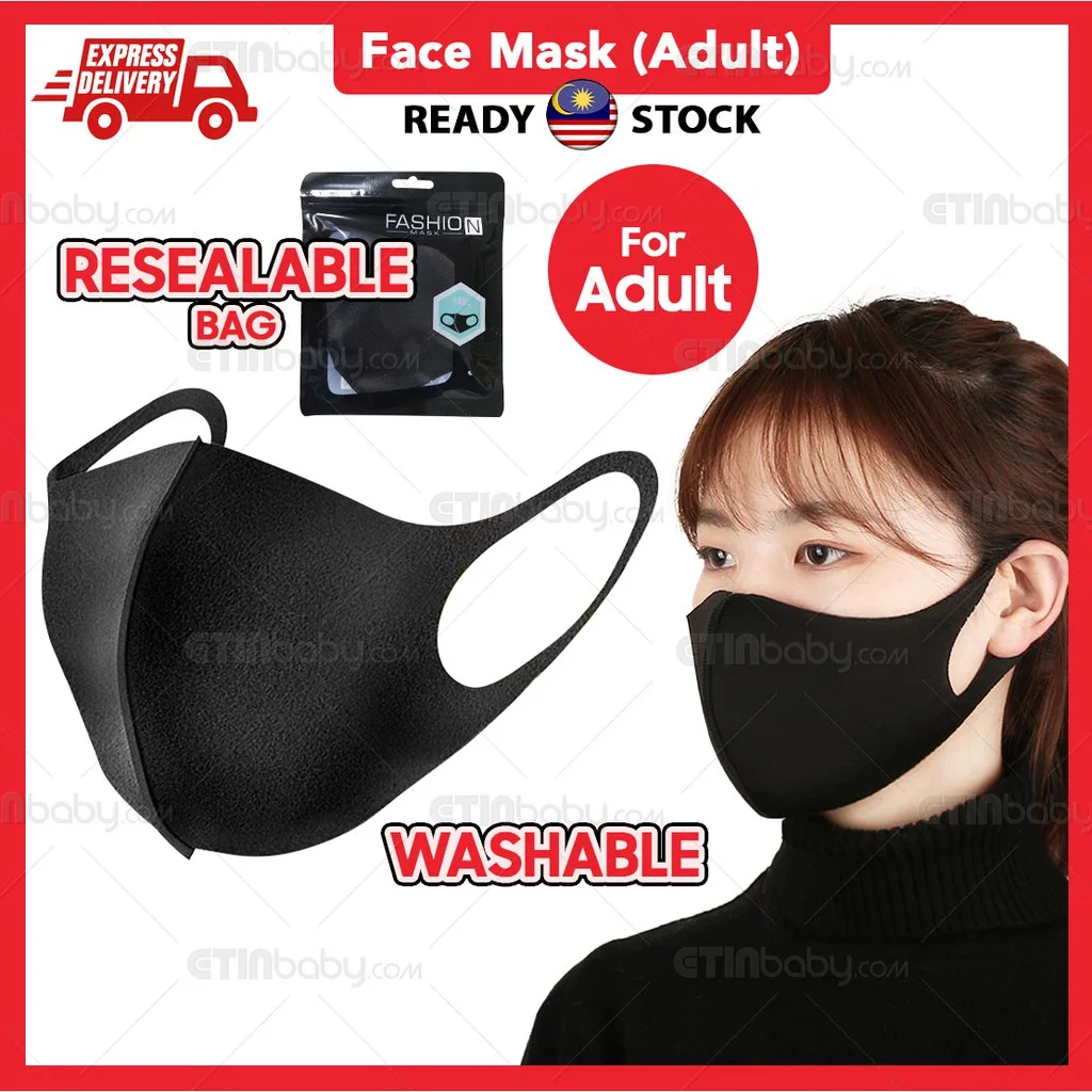 Face Mask Kids / Adu