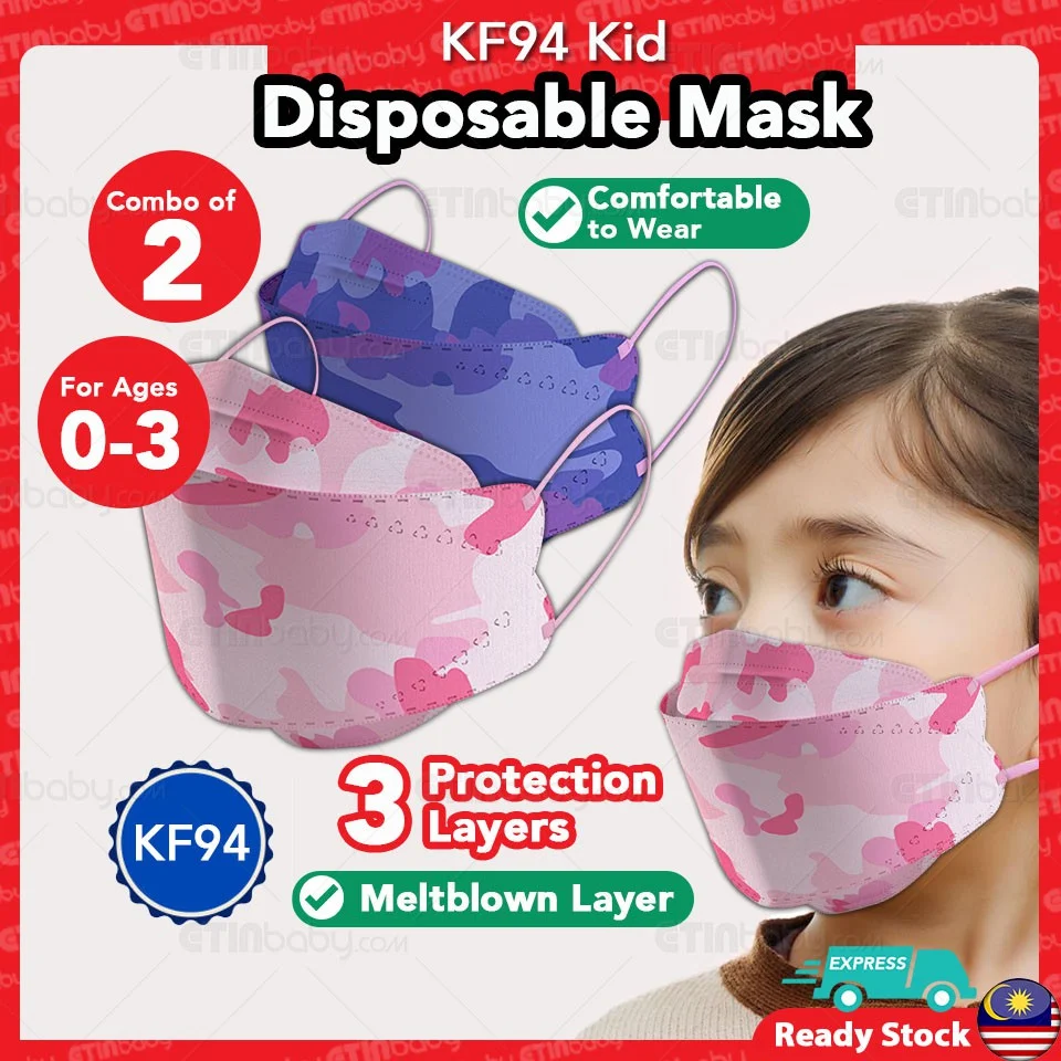 KF94 Korea 3ply Kid