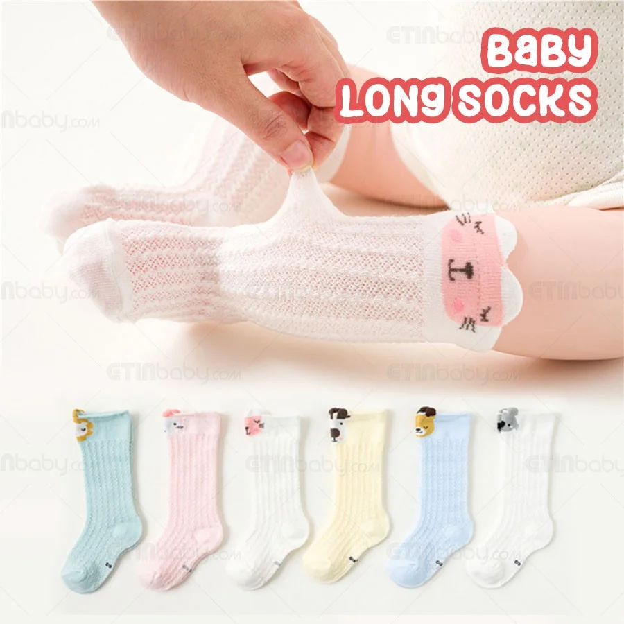 Baby Long Socks