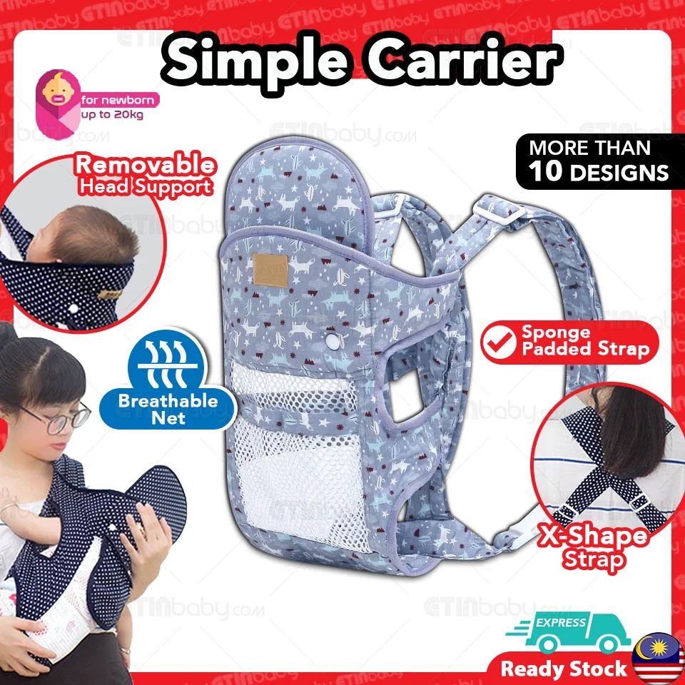 Simple Baby Carrier