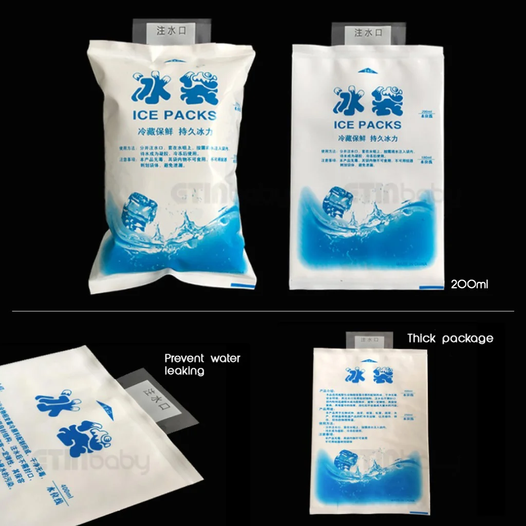 Ice Pack 200ml / 400