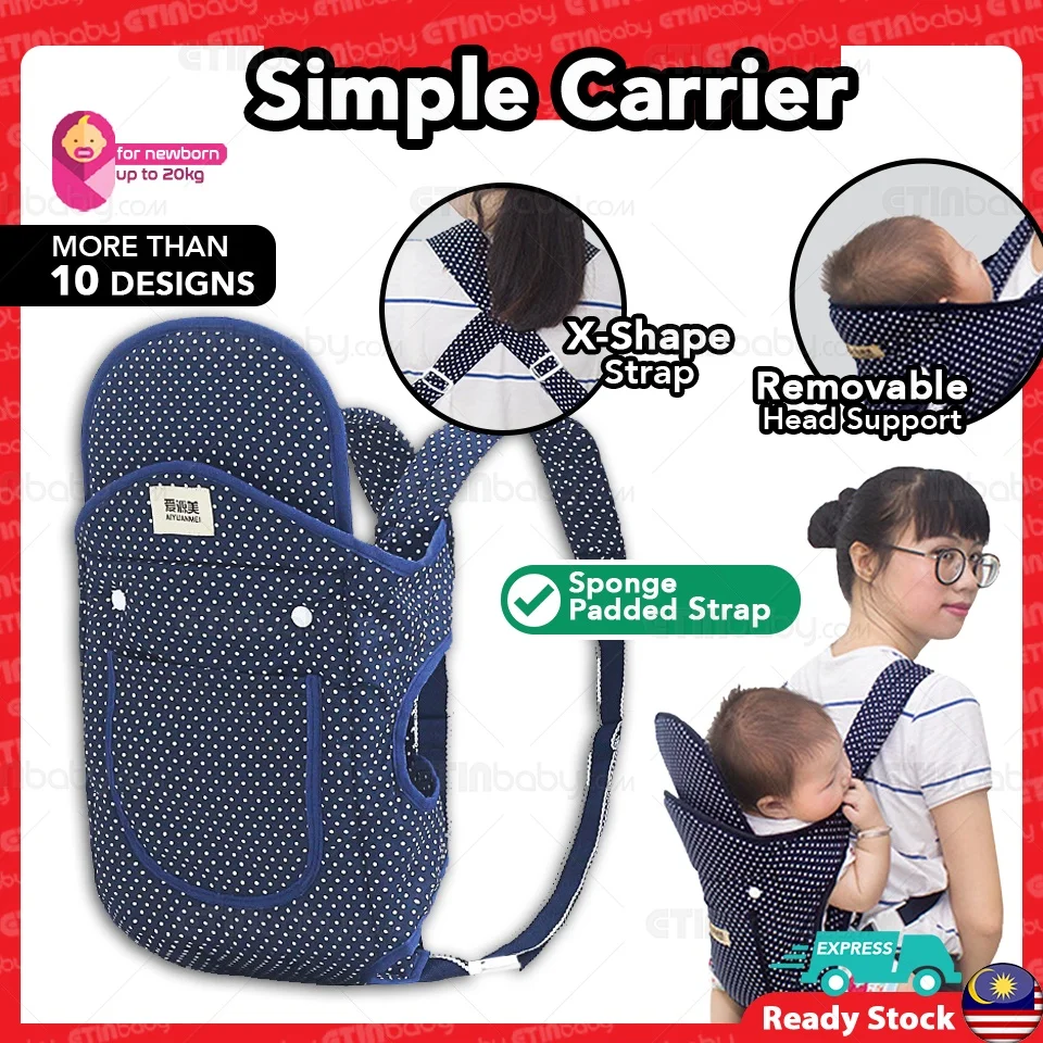 Simple Baby Carrier