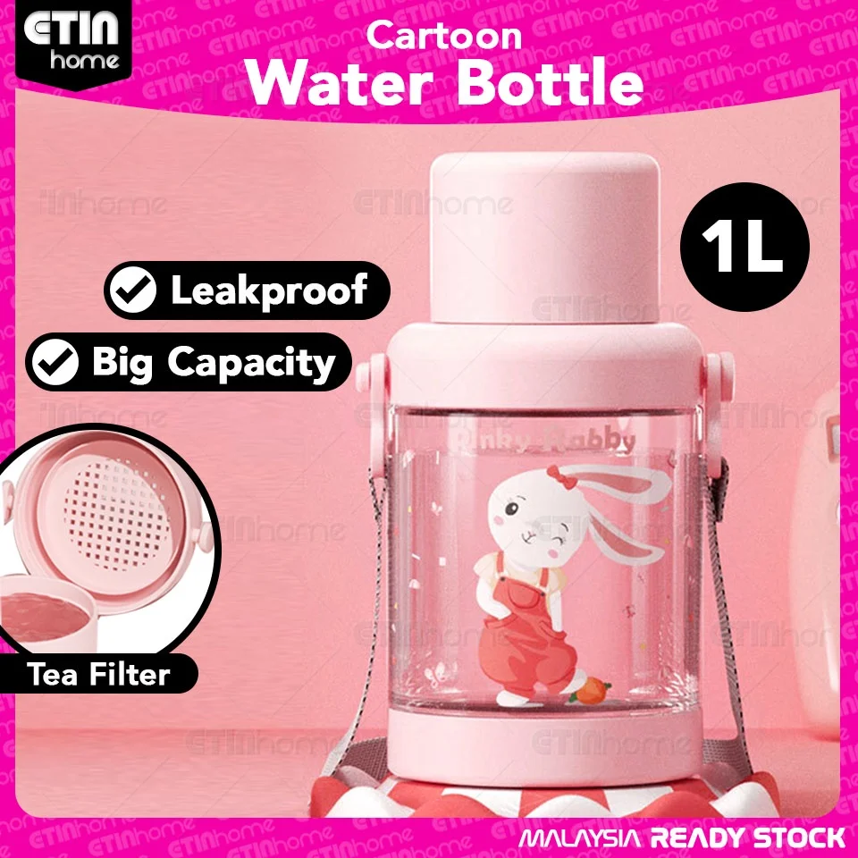 Big Belly Water Bott