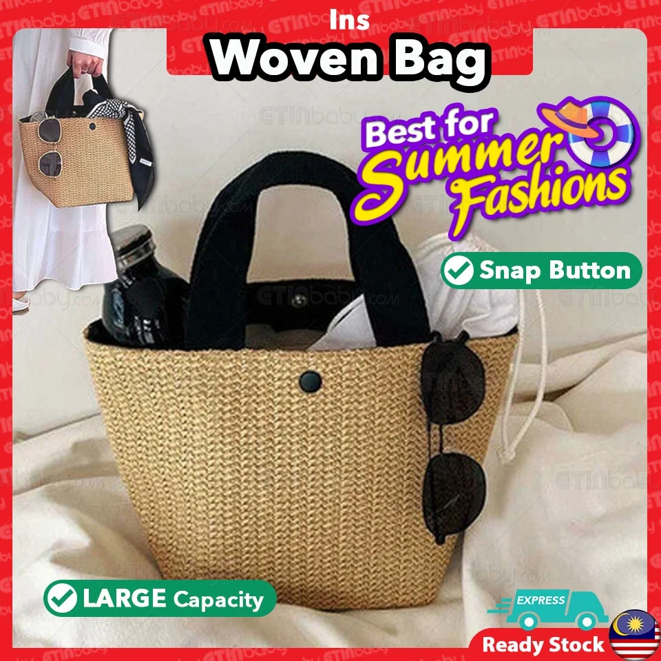 Ins Woven Bag Straw