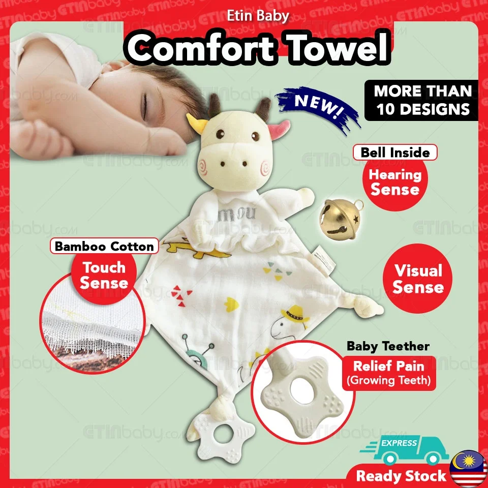 Baby Comfort Towel w