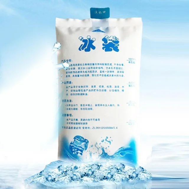 Ice Pack 200ml / 400