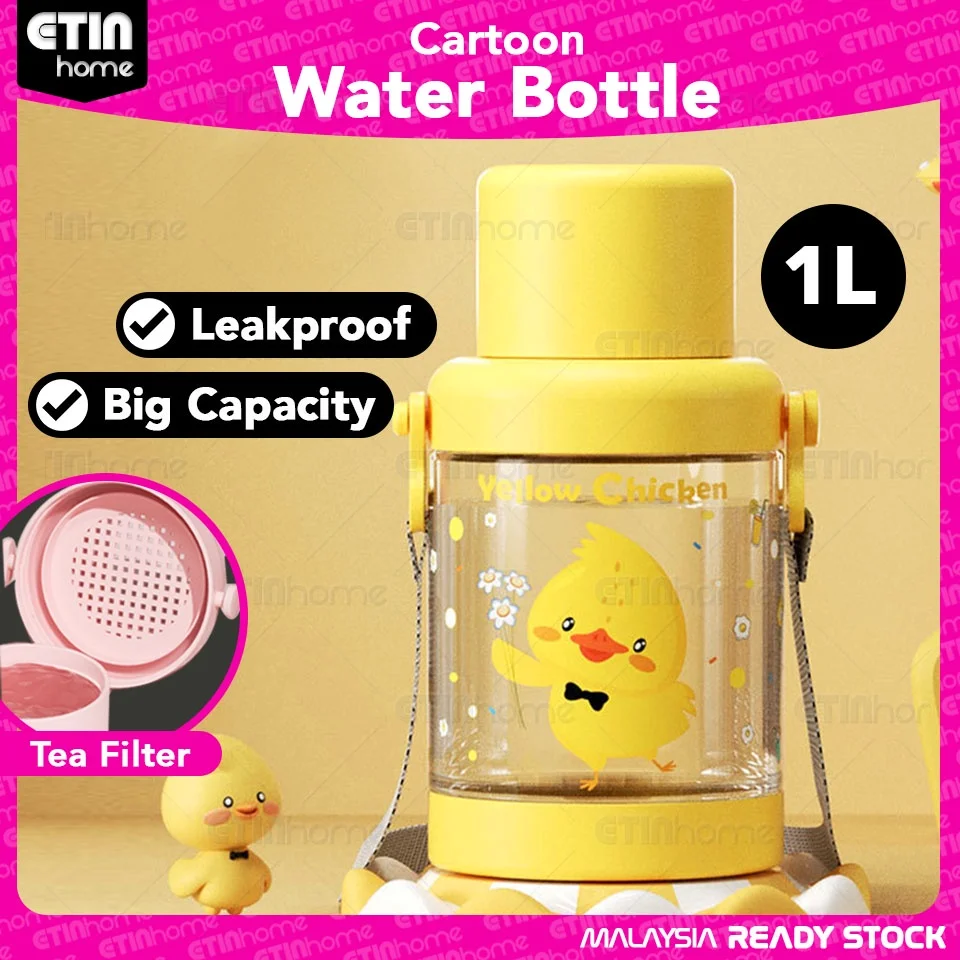 Big Belly Water Bott