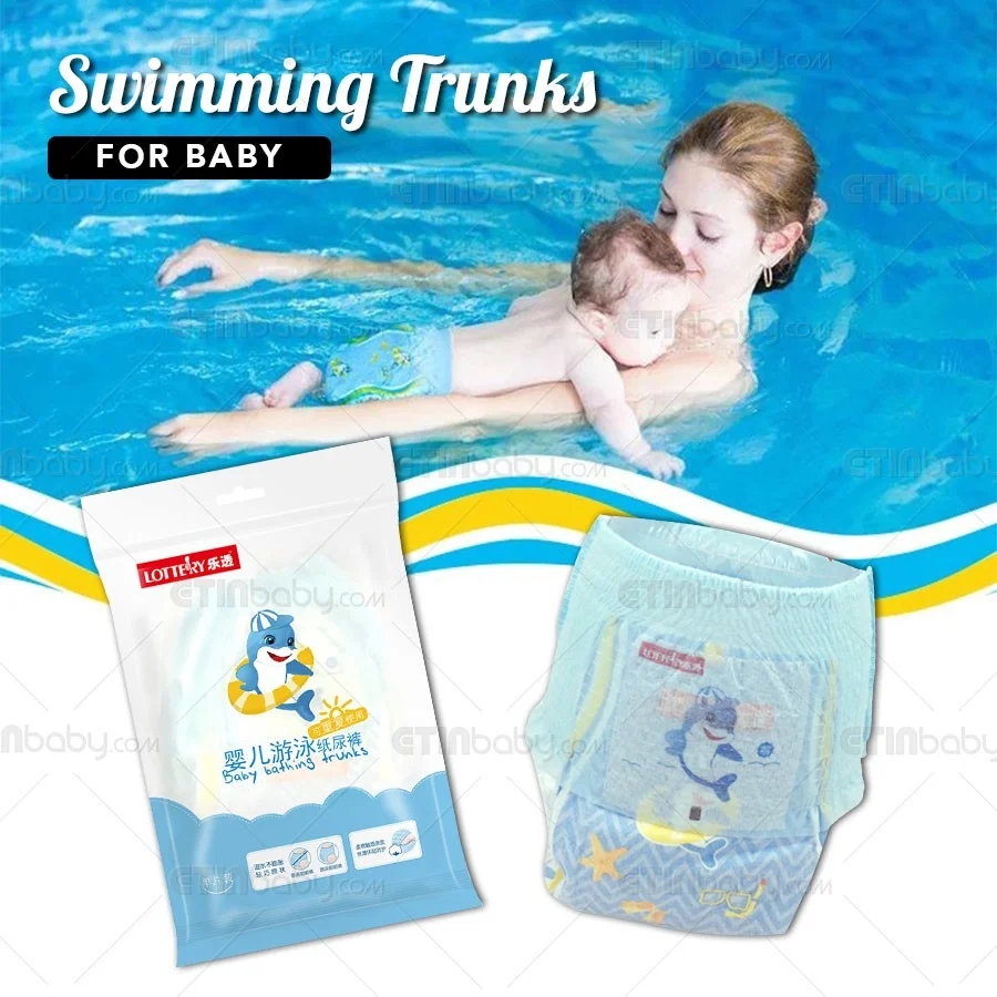 Baby Disposable Swim