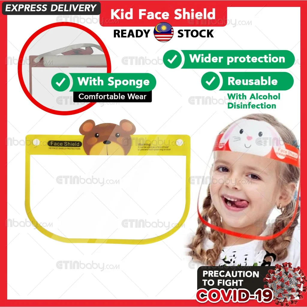 Kid Face Shield