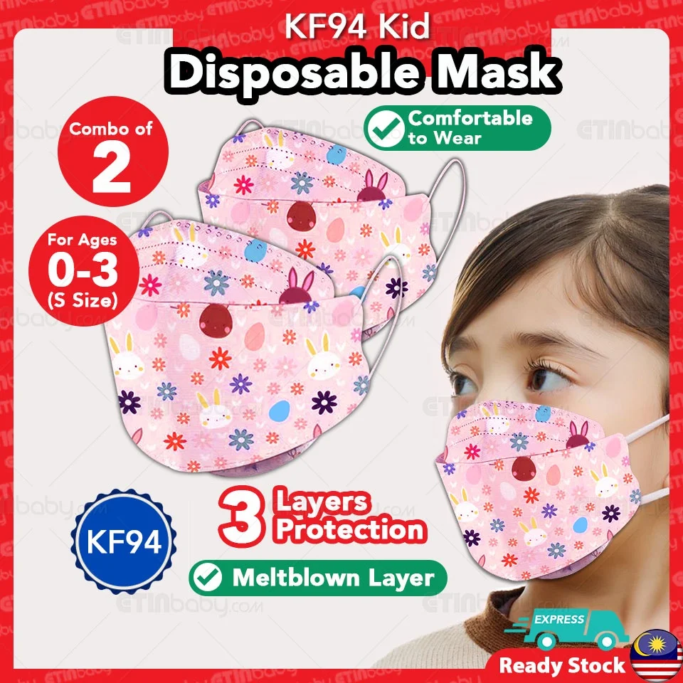 KF94 Korea 3ply Kid
