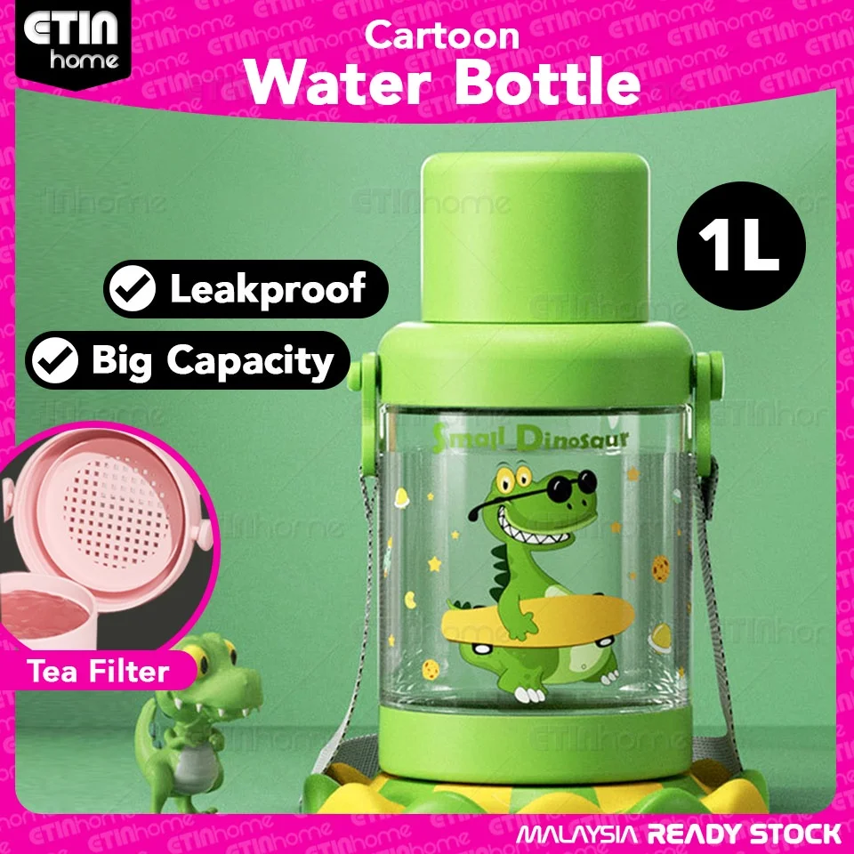 Big Belly Water Bott