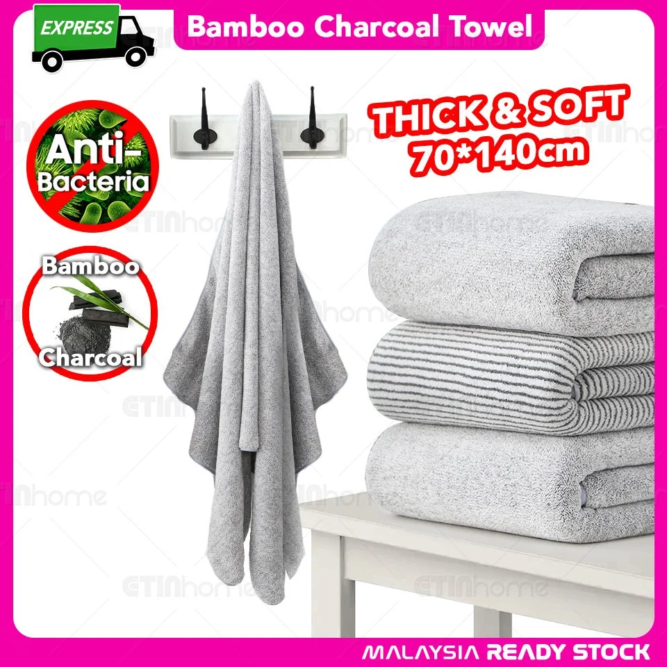 Bamboo Charcoal Fibe