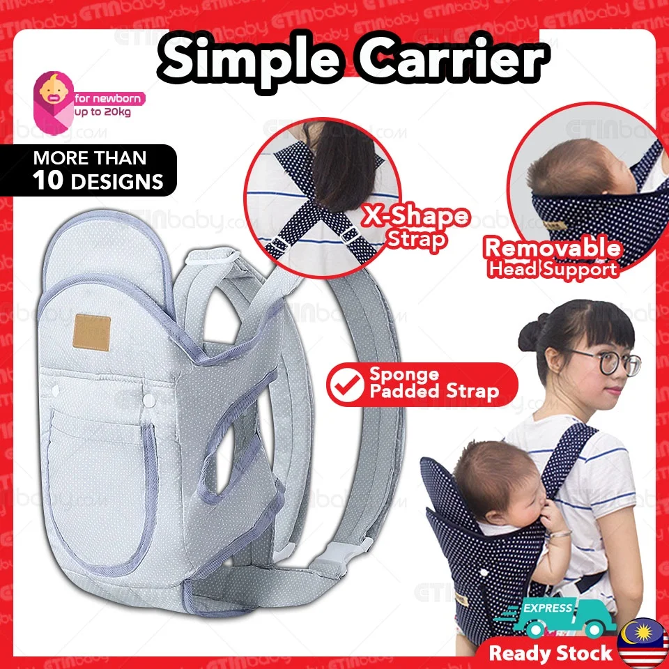 Simple Baby Carrier