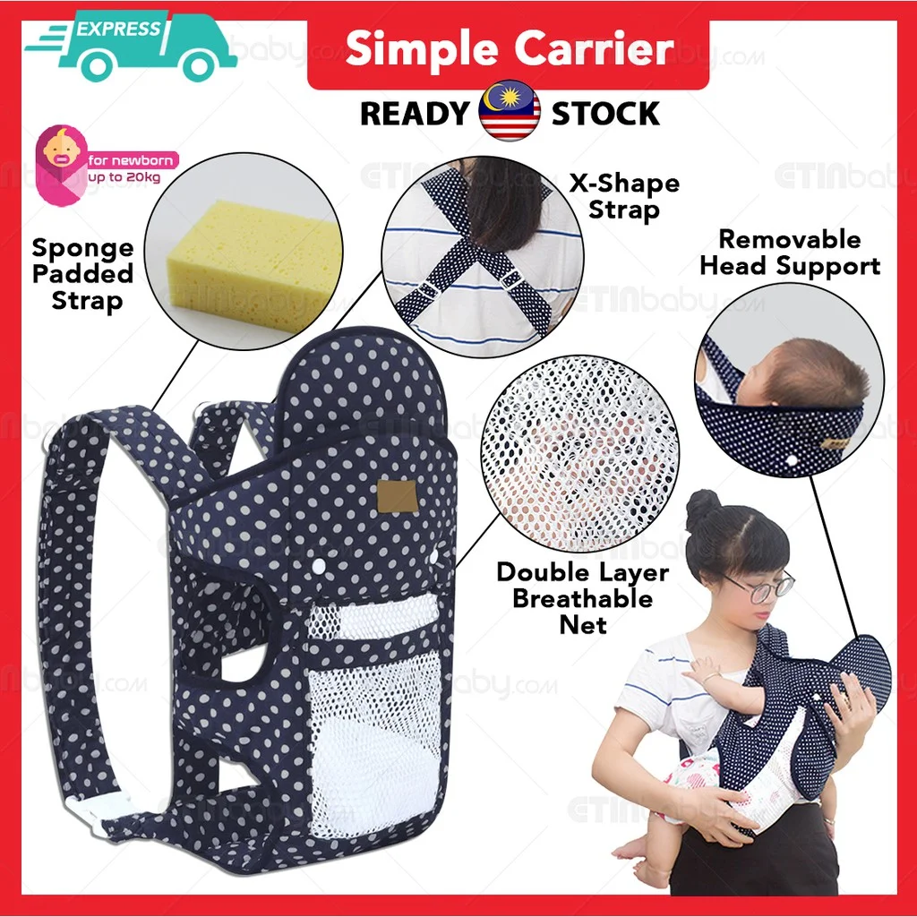 Simple Baby Carrier