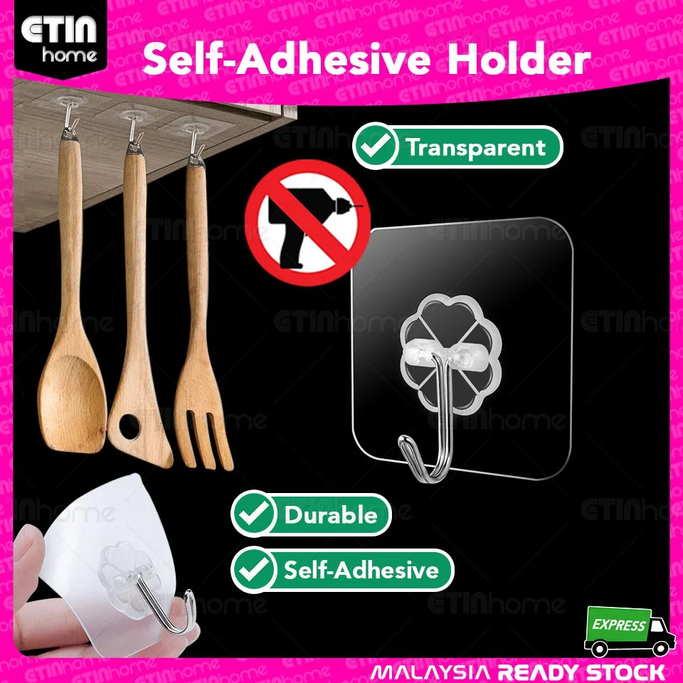Self Adhesive Wall H
