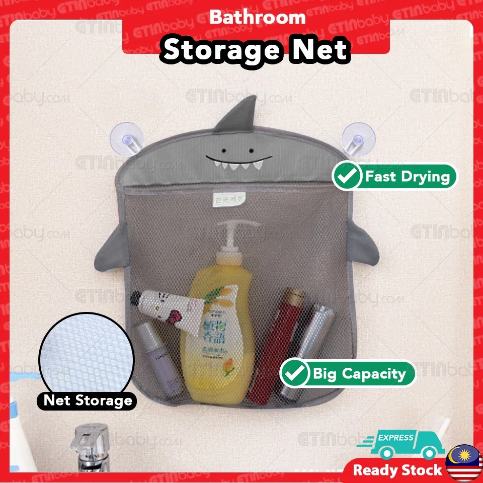 Kids Bath Toys Wall