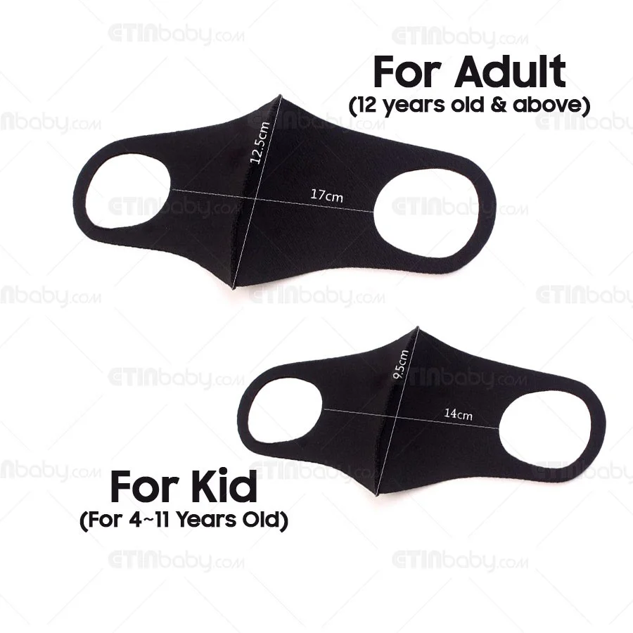 Face Mask Kids / Adu