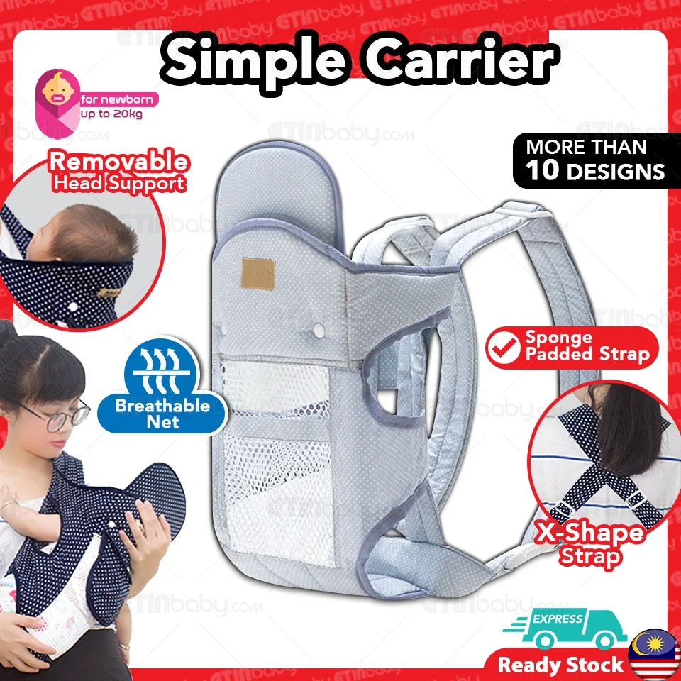 Simple Baby Carrier