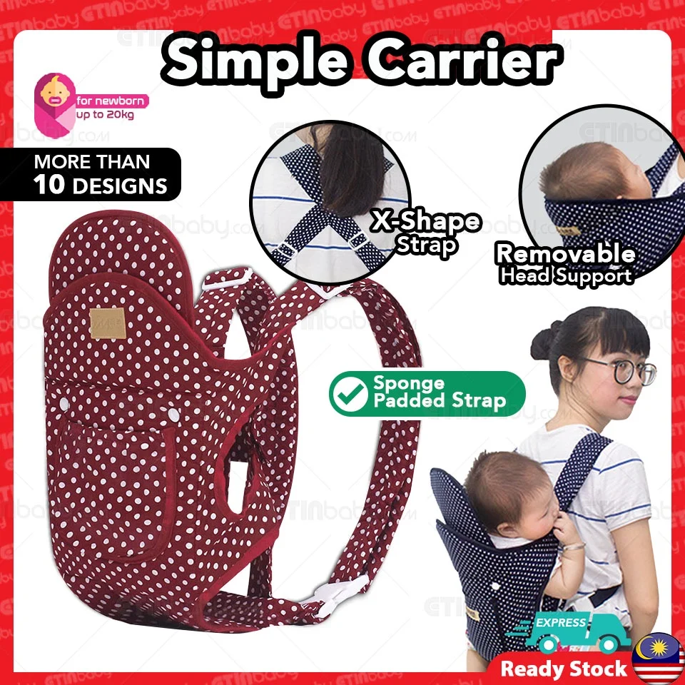 Simple Baby Carrier