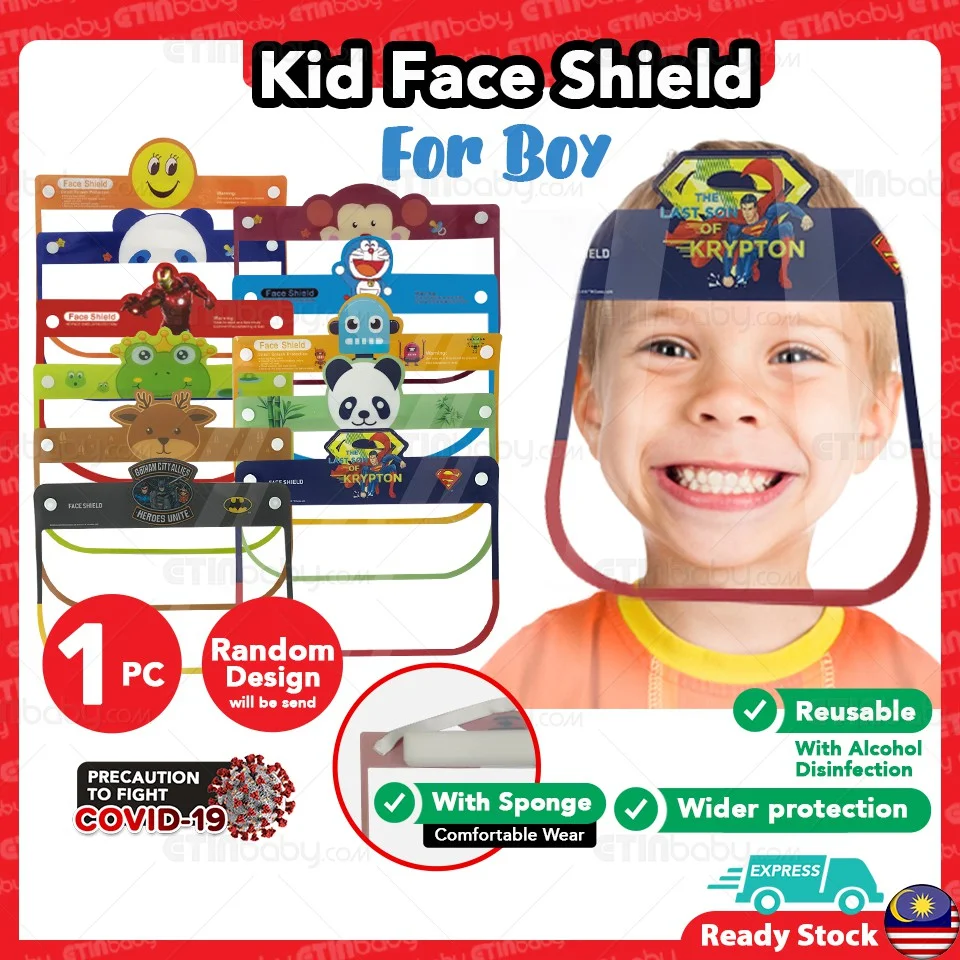 Kid Face Shield