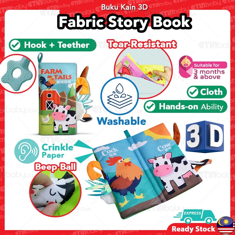 Baby Cloth Book