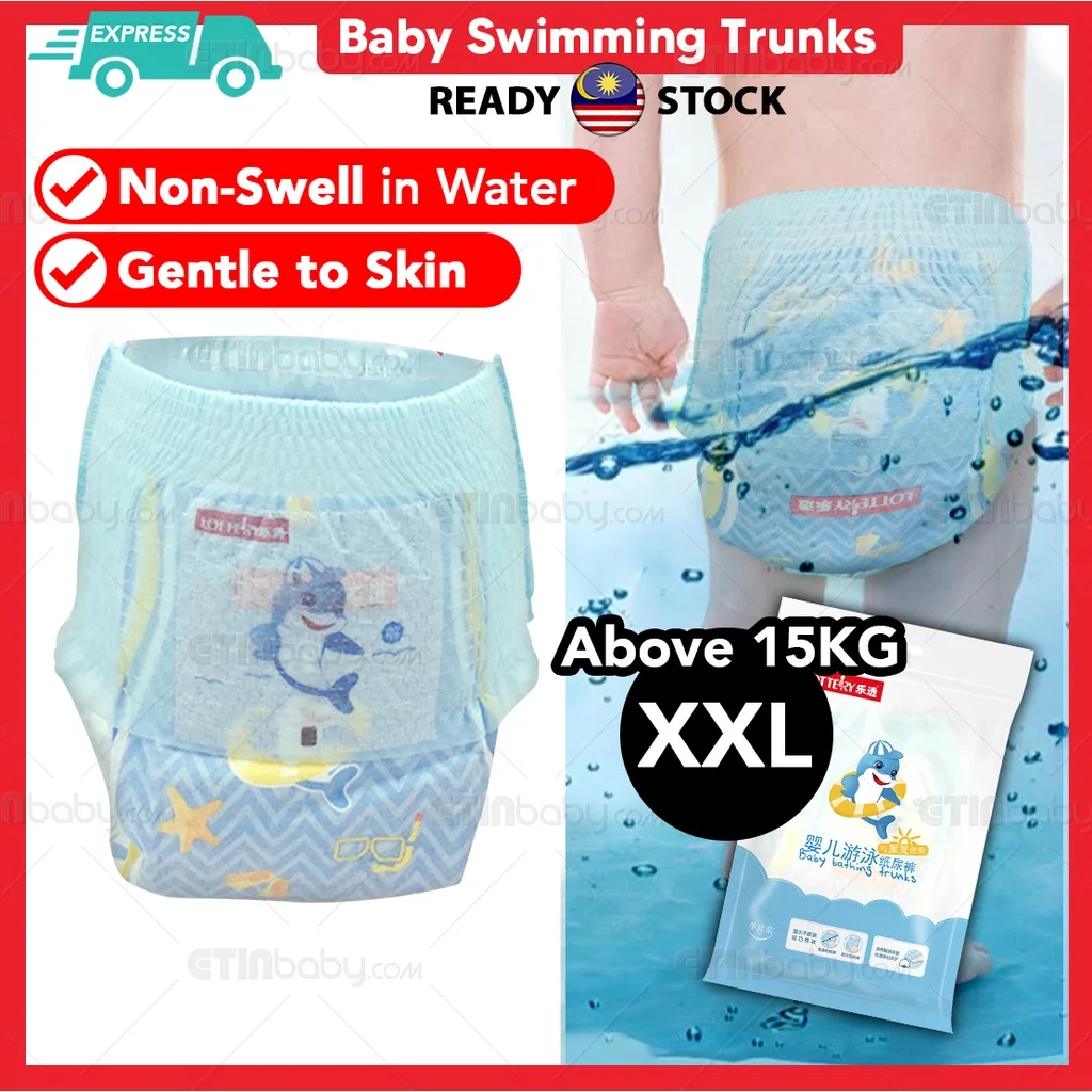 Baby Disposable Swim