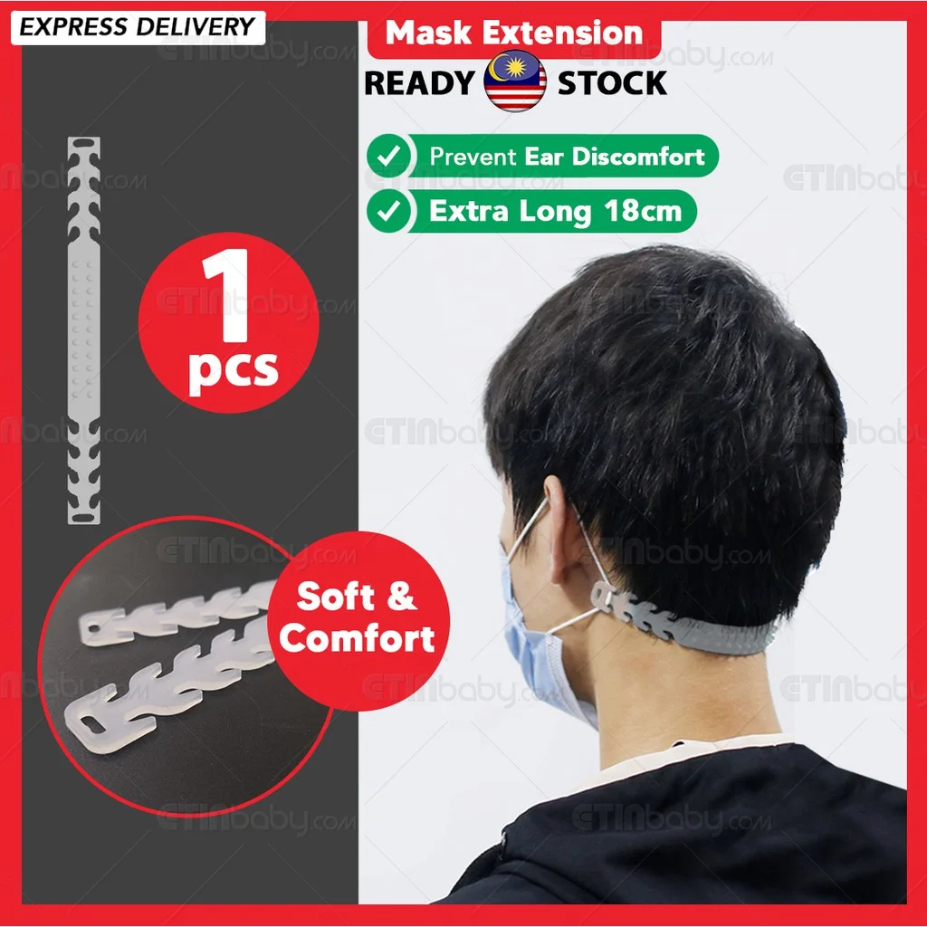 Face Mask Silicone E