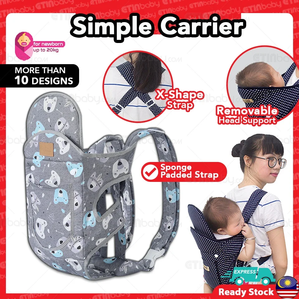 Simple Baby Carrier