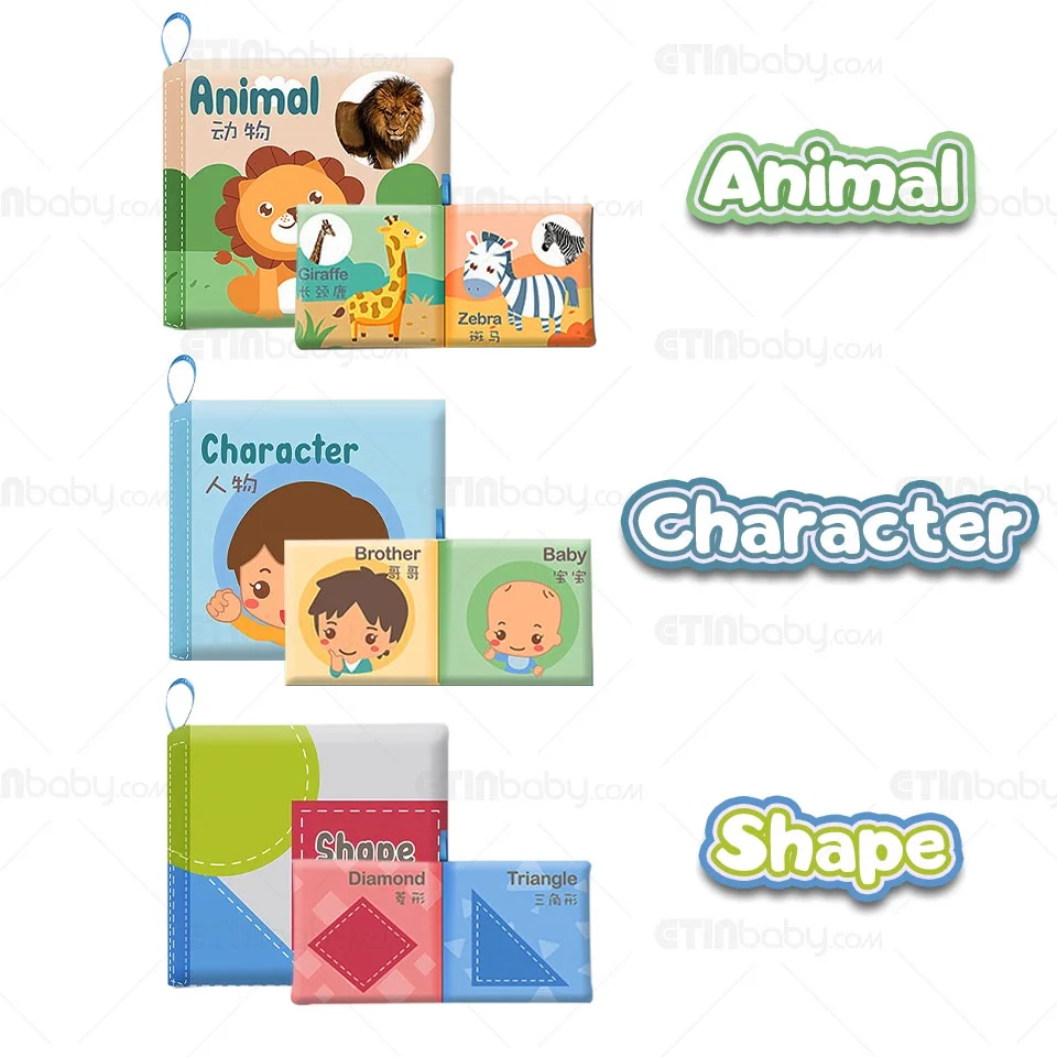 Baby Cloth Book
