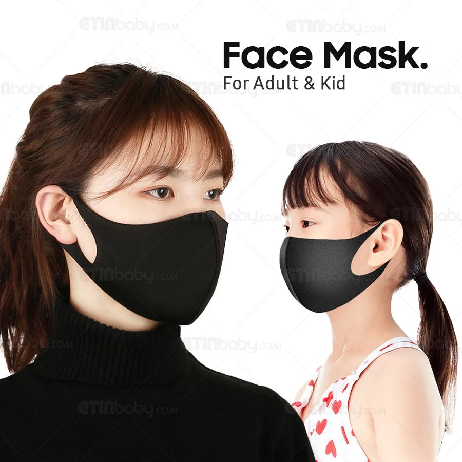 Face Mask Kids / Adu